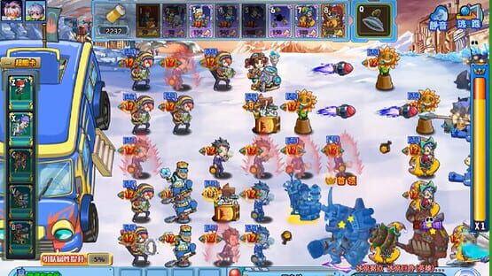 Screenshot Universe Wars