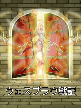 Cover Wesprau Senki