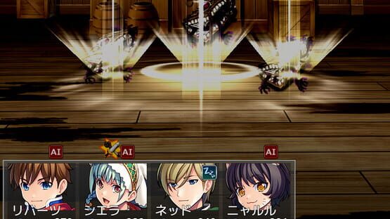 Screenshot Wesprau Senki