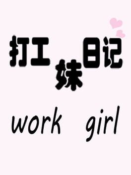 Cover Work Girl