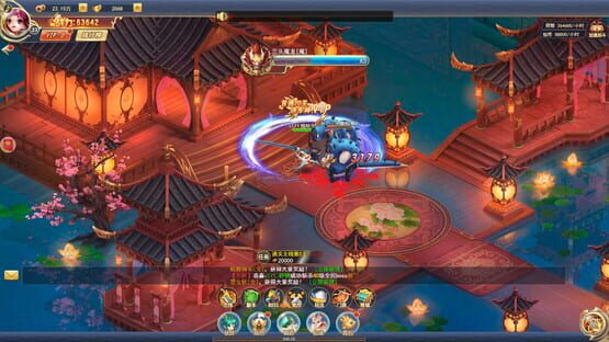 Screenshot Xuán Chén Xiāntú