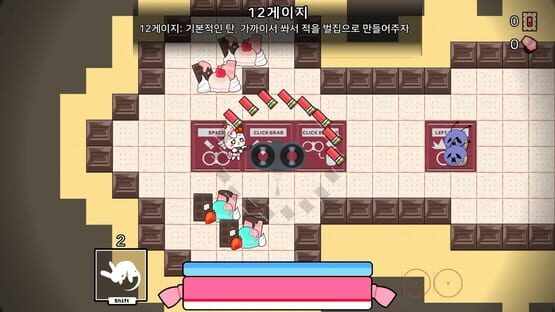 Screenshot Double Barrel Mayhem