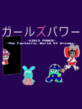 Cover Girls Power: The Fantastic World Of Dreams