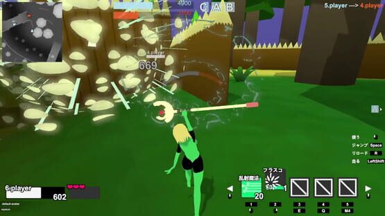 Screenshot LoveArena