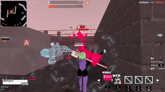 Screenshot LoveArena