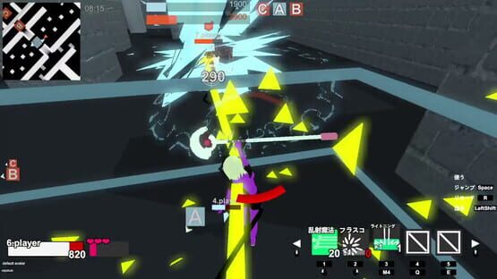 Screenshot LoveArena