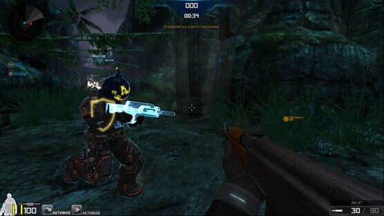 Screenshot Run and Fire