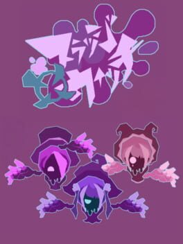 Cover Sludge Witch