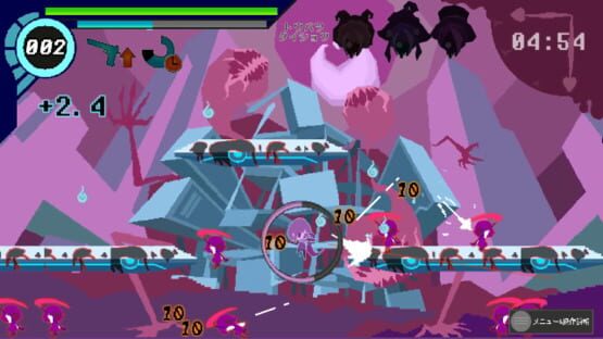 Screenshot Sludge Witch