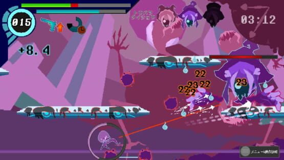 Screenshot Sludge Witch