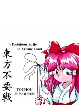 Cover Touhou: Fortuitous Strife in Arcane Land