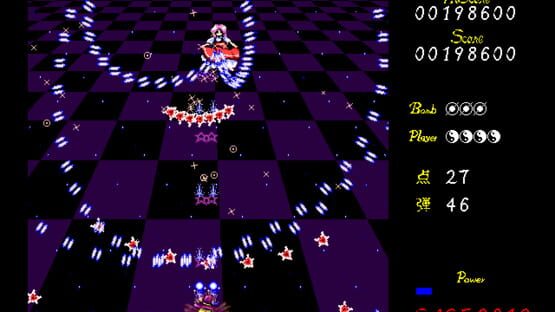 Screenshot Touhou: Fortuitous Strife in Arcane Land