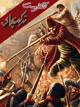 Cover Turkmenchay