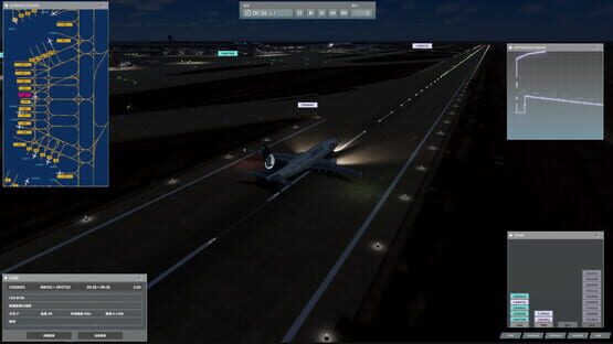 Screenshot Airport Control 25