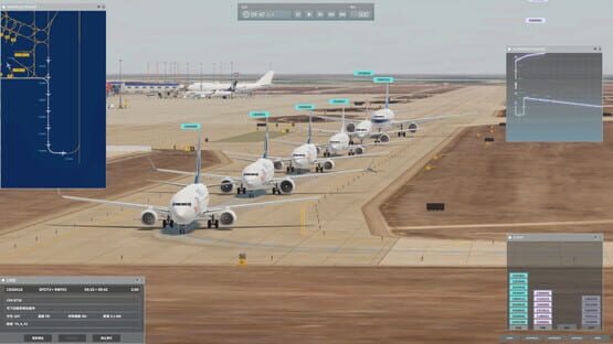 Screenshot Airport Control 25