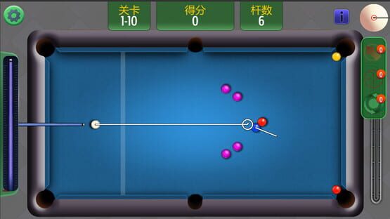Screenshot Billiards Legend: Black 8 Miracle