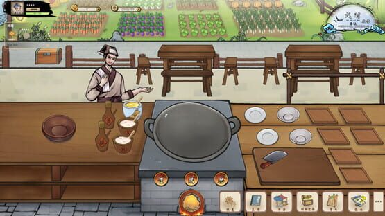 Screenshot Chinese Culinary Shop