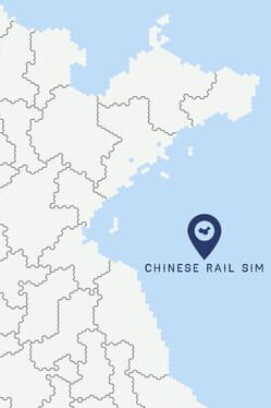 Cover Chinese Rail SIm