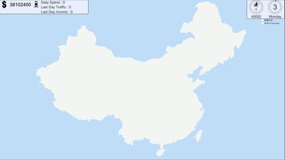 Screenshot Chinese Rail SIm