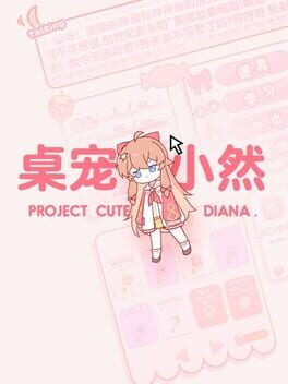 Cover Cute Diana