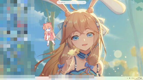 Screenshot Cute Diana