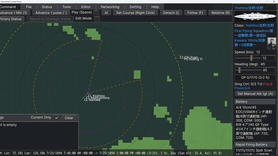 Screenshot First Sino-Japanese War