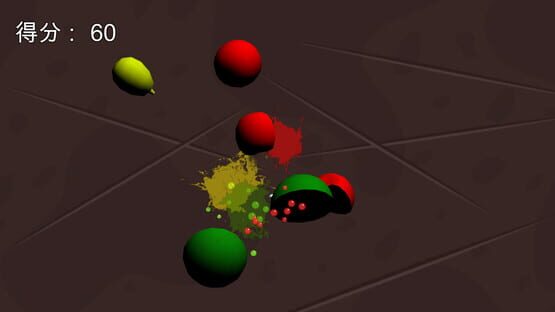 Screenshot Good Fruit