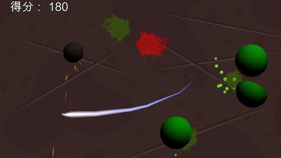 Screenshot Good Fruit