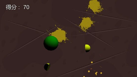 Screenshot Good Fruit