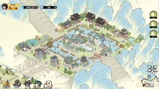 Screenshot I Have a Sect in the Mountains