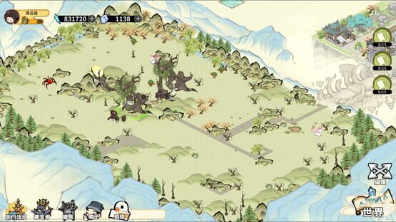 Screenshot I Have a Sect in the Mountains