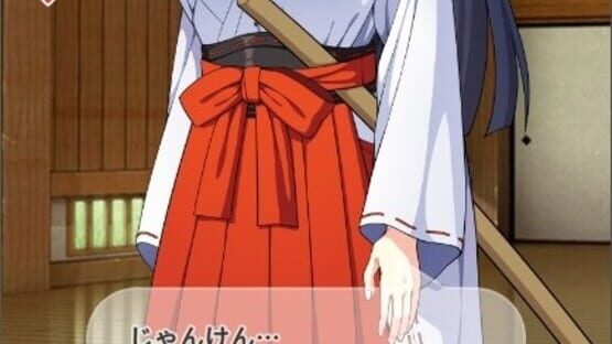 Screenshot Ichika-chan Kanippatsu