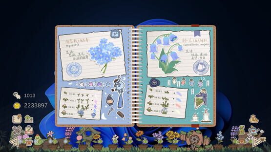 Screenshot Idle Garden
