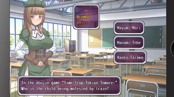Screenshot Idol Project: NTR