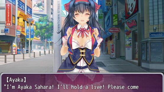 Screenshot Idol Project: NTR