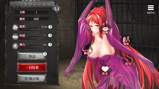 Screenshot Imprisoned Queen