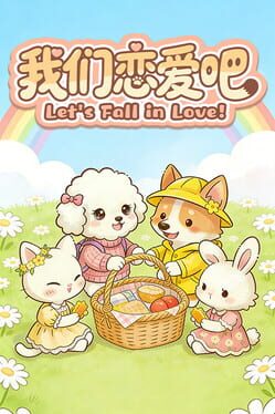Cover Let’s Fall in Love
