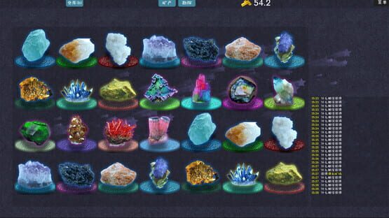Screenshot Mining Factory