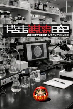 Cover Observation Daruma Log
