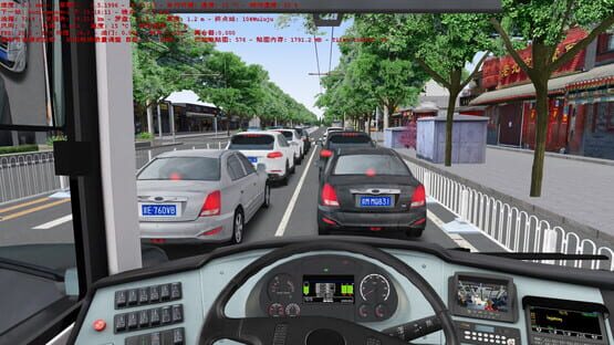 Screenshot OMSI 2: Beijing