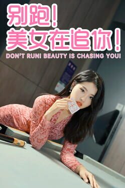 Cover Seduction of Beauty