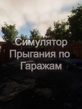 Cover Simuliator Pryghaniia Po Garazham