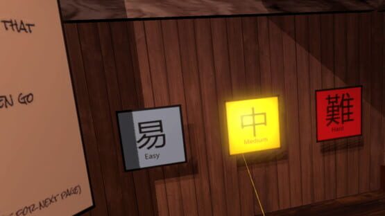 Screenshot Song Samurai