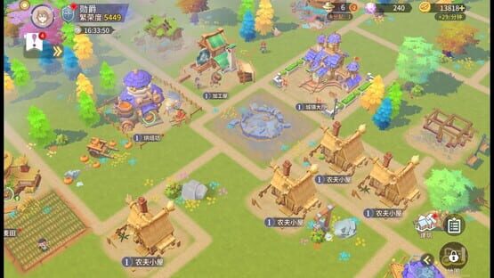 Screenshot Tales of Terrarum