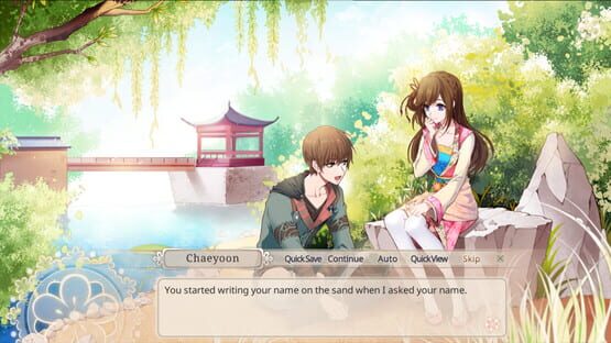 Screenshot The Cloud Dream of the Nine