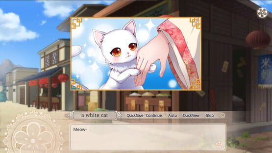 Screenshot The Cloud Dream of the Nine