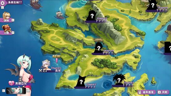 Screenshot The Fantasy World of Mahjong Princess