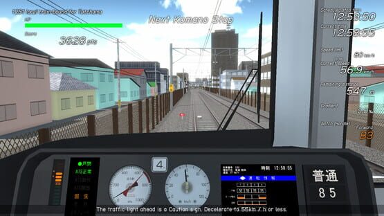 Screenshot Train Crew