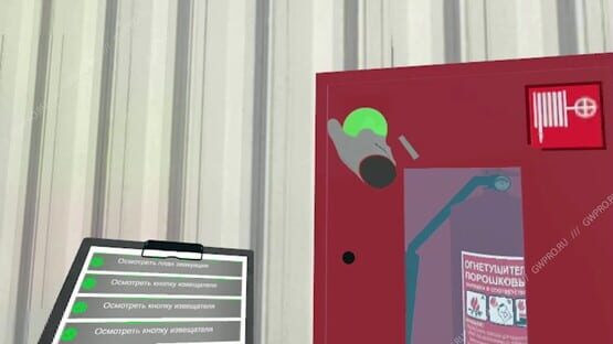 Screenshot VR Training: Fire Safety