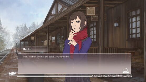 Screenshot When Our Journey Ends - A Visual Novel